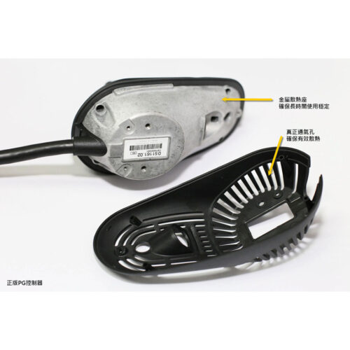 加強版Deluxe 500電動輪椅 - Image 4
