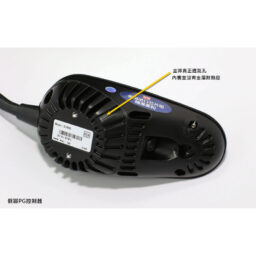 Deluxe 500加強版_9