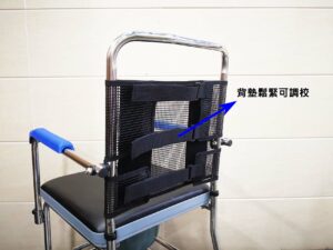 雅健 WRTC-09S座便椅 - Image 4
