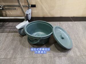 雅健 WRTC-09S座便椅 - Image 2