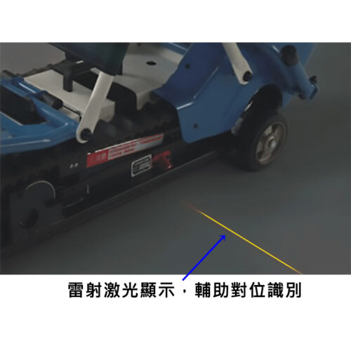 元倫 AIDBASE HKSC-970B履帶式【載人或載輪椅】上落樓梯機 - Image 5