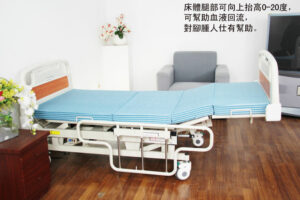 Oasis WDB-7PP四功能電動護理床 - Image 6