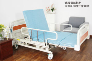 Oasis WDB-7PP四功能電動護理床 - Image 4