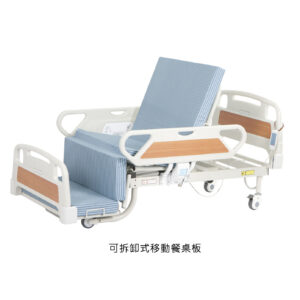 Oasis WDB-8B三功能電動護理床 - Image 4