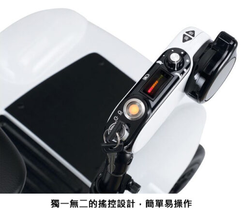 獨家代理台灣品牌Merits ST564電動代步車 - Image 4