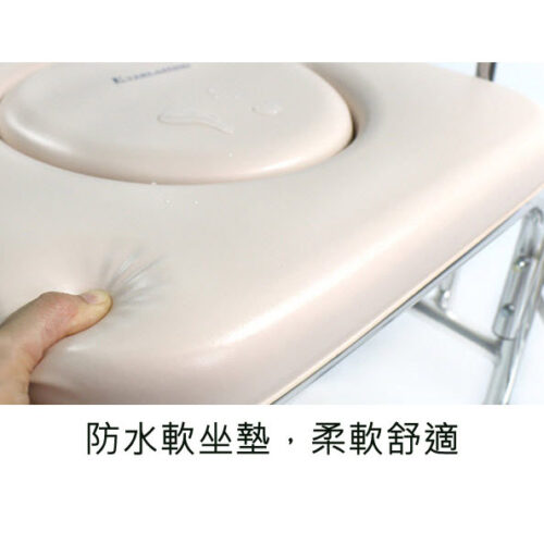 座便椅WFZK-6583 - Image 2