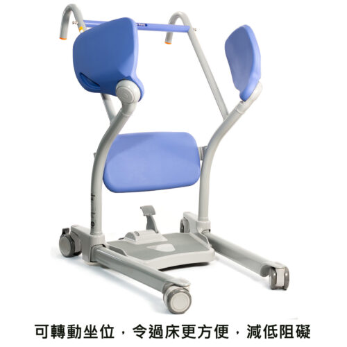 瑞典品牌ARJO W-S STEDY 手動搬運過床機移位機 - Image 2