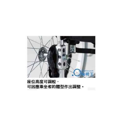 日本品牌Miki Deluxe 16多功能手推輪椅 - Image 4
