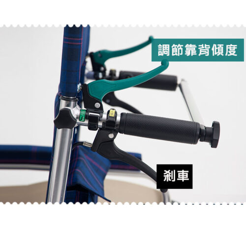 日本品牌Miki HB16 高背輪椅 - Image 8