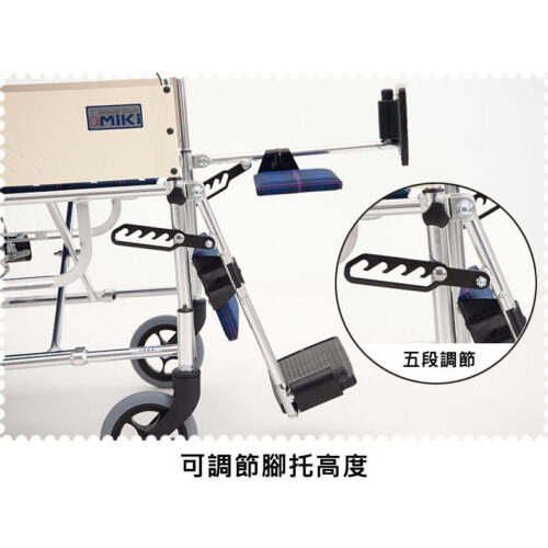 日本品牌Miki HB16 高背輪椅 - Image 11