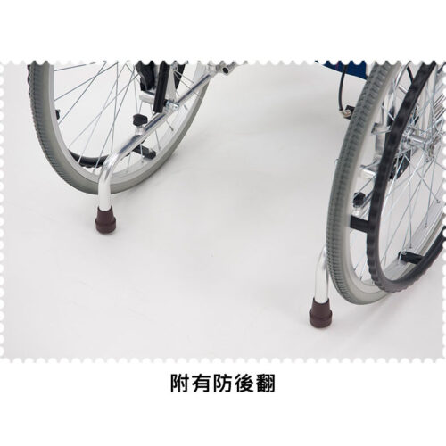 日本品牌Miki HB16 高背輪椅 - Image 10