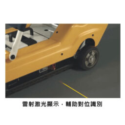 HKSC-980B_3