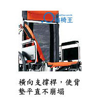 KM-50_6