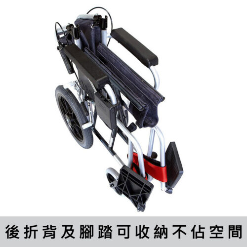 台灣品牌Karma KM25-14手推輪椅 - Image 5