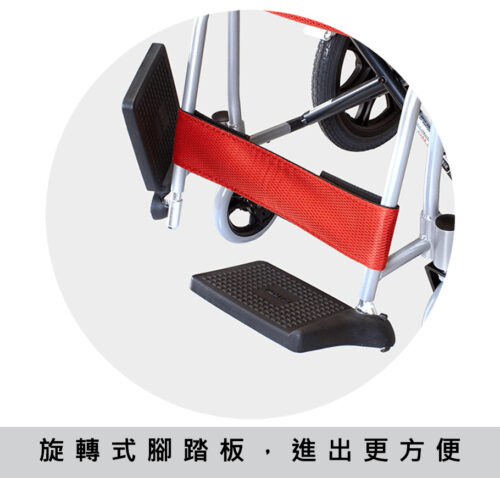 台灣品牌Karma KM25-14手推輪椅 - Image 3