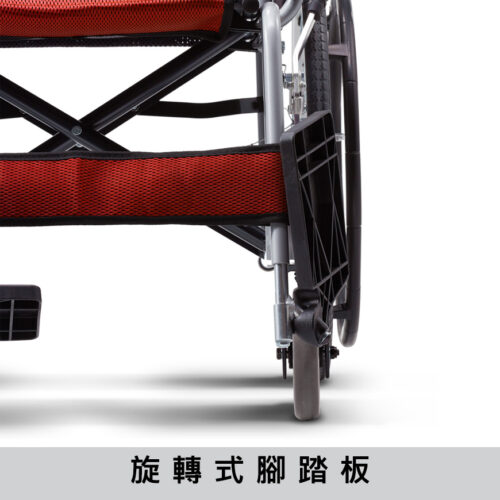 台灣品牌Karma KM25-20手推輪椅 - Image 3