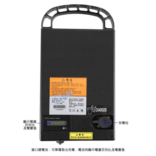 獨家代理Merits LP990電動輪椅 - Image 8