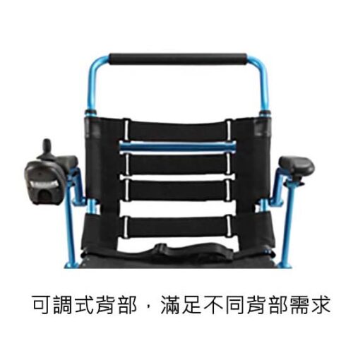 獨家代理Merits LP990電動輪椅 - Image 6