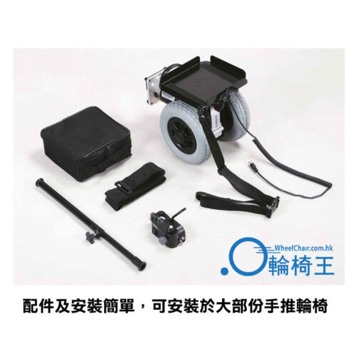 獨家代理台灣品牌Merits MA01電動輔助輪 - Image 3