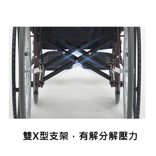 日本品牌Miki RD49JL-24手推輪椅 - Image 3