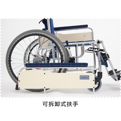 日本品牌Miki HB22高背輪椅 - Image 6