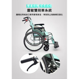 Miki LK-22(L)_3