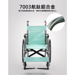 Miki LK-22(L)_5