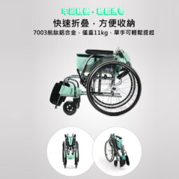 Miki LK-22(L)_7