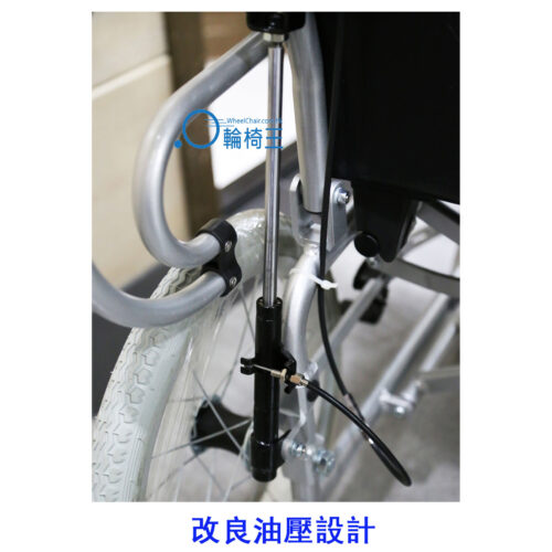 雅健 OML15S 高背輪椅 - Image 7