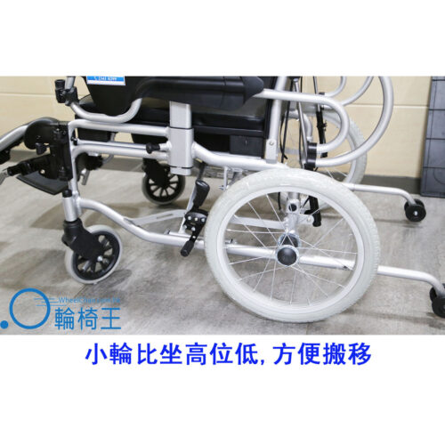 雅健 OML15S 高背輪椅 - Image 6