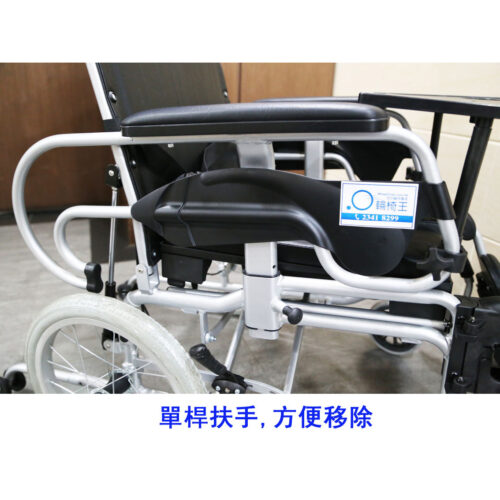 雅健 OML15S 高背輪椅 - Image 2