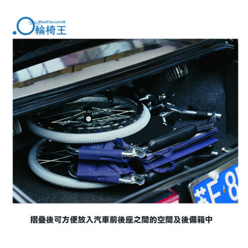 雅健OML2手推輪椅 - Image 4