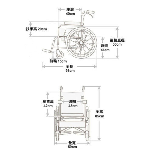 雅健OML2手推輪椅 - Image 6