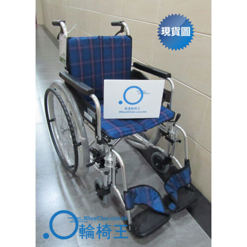 日本品牌Miki RD47JL-P多功能手推輪椅 - Image 2