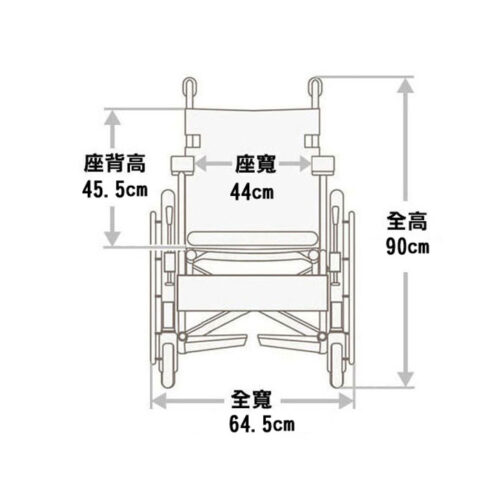 日本品牌Miki RD47JL-P多功能手推輪椅 - Image 3