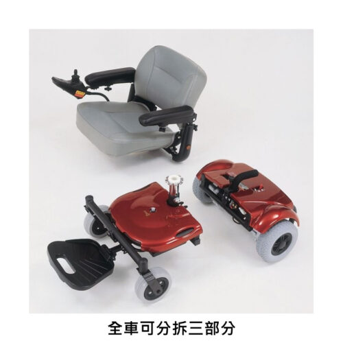台灣品牌Merits SR325電動輪椅 - Image 5