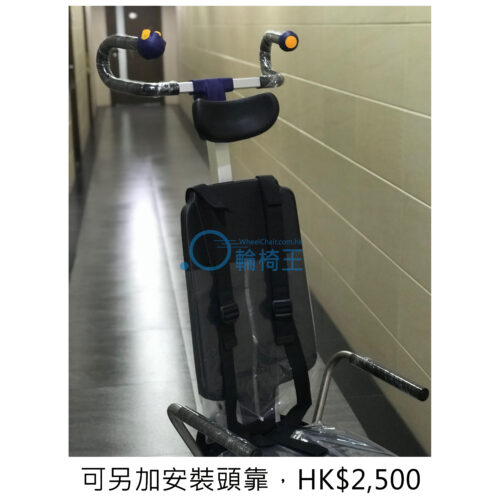 德國品牌AAT Smax Sella 輪椅爬梯機 Mobile Stair Climber - Image 2