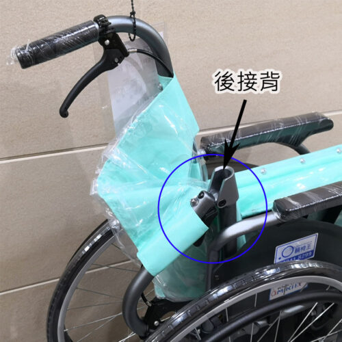 日本品牌Miki Super Light多功能手推輪椅 - Image 6
