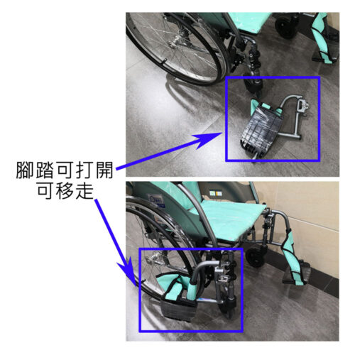 日本品牌Miki Super Light多功能手推輪椅 - Image 7