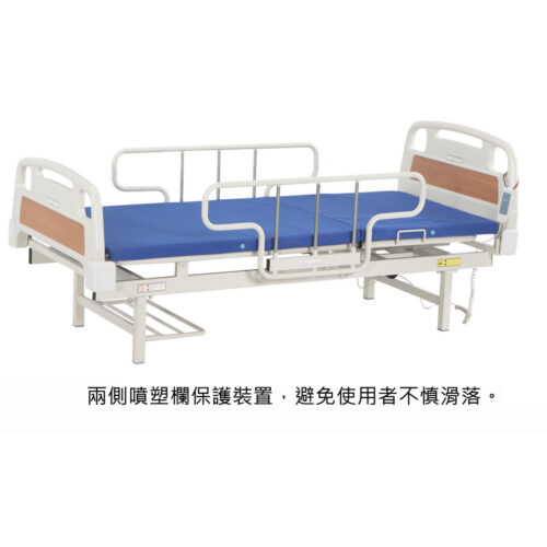 Oasis WDB-9A單功能電動護理床 - Image 2