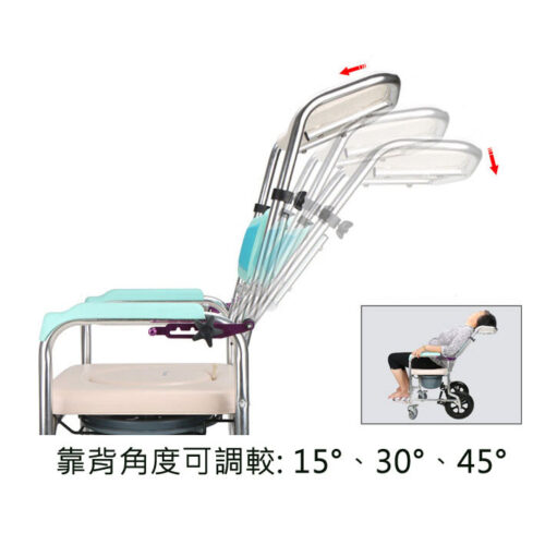 洗頭沖涼座便椅 WFZK-6759 - Image 4