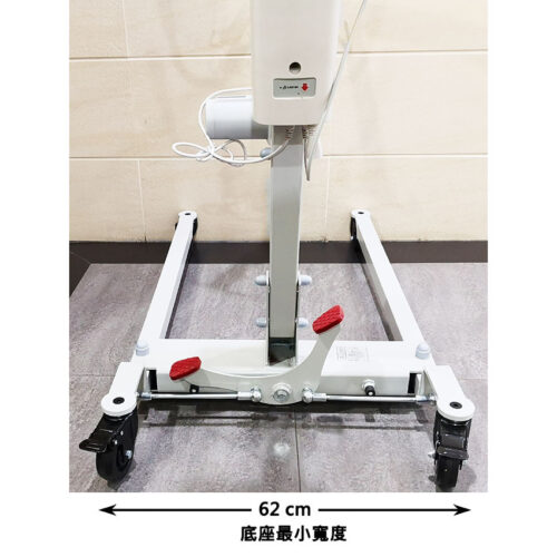 WPH-DO8A 電動移位機（分腿式吊帶布） - Image 4