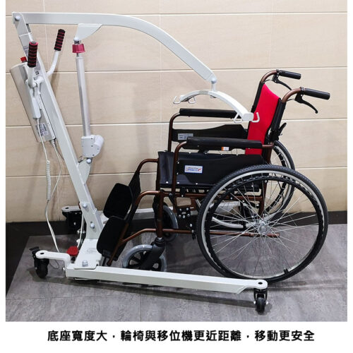 WPH-DO8A 電動移位機（分腿式吊帶布） - Image 3
