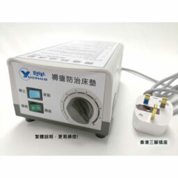 WQDC-709_2