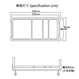 WZB-6A (1)