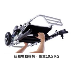 05_WEIGHT