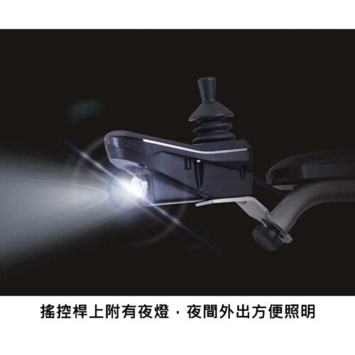 AIRWHEEL WH7S(SP)全自動輪椅 - Image 3