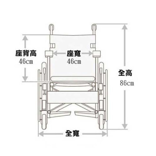 台灣品牌Karma KM7570手推輪椅 - Image 5