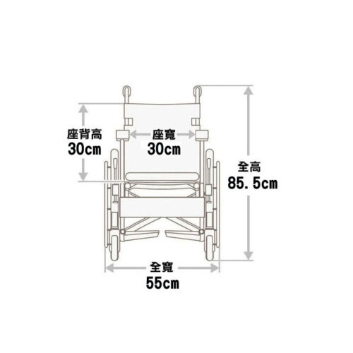 日本品牌Miki MPT-60-(ER)SW手推輪椅 - Image 3