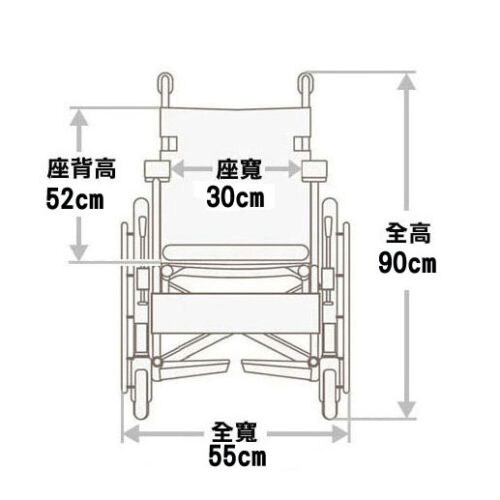 日本品牌Miki PM-SLT(16)手推輪椅 - Image 10